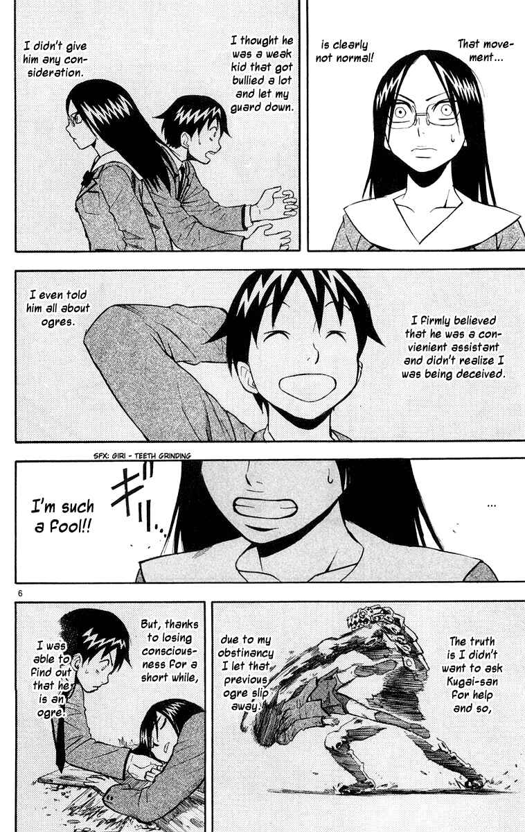 Chapter 12 - Page 6