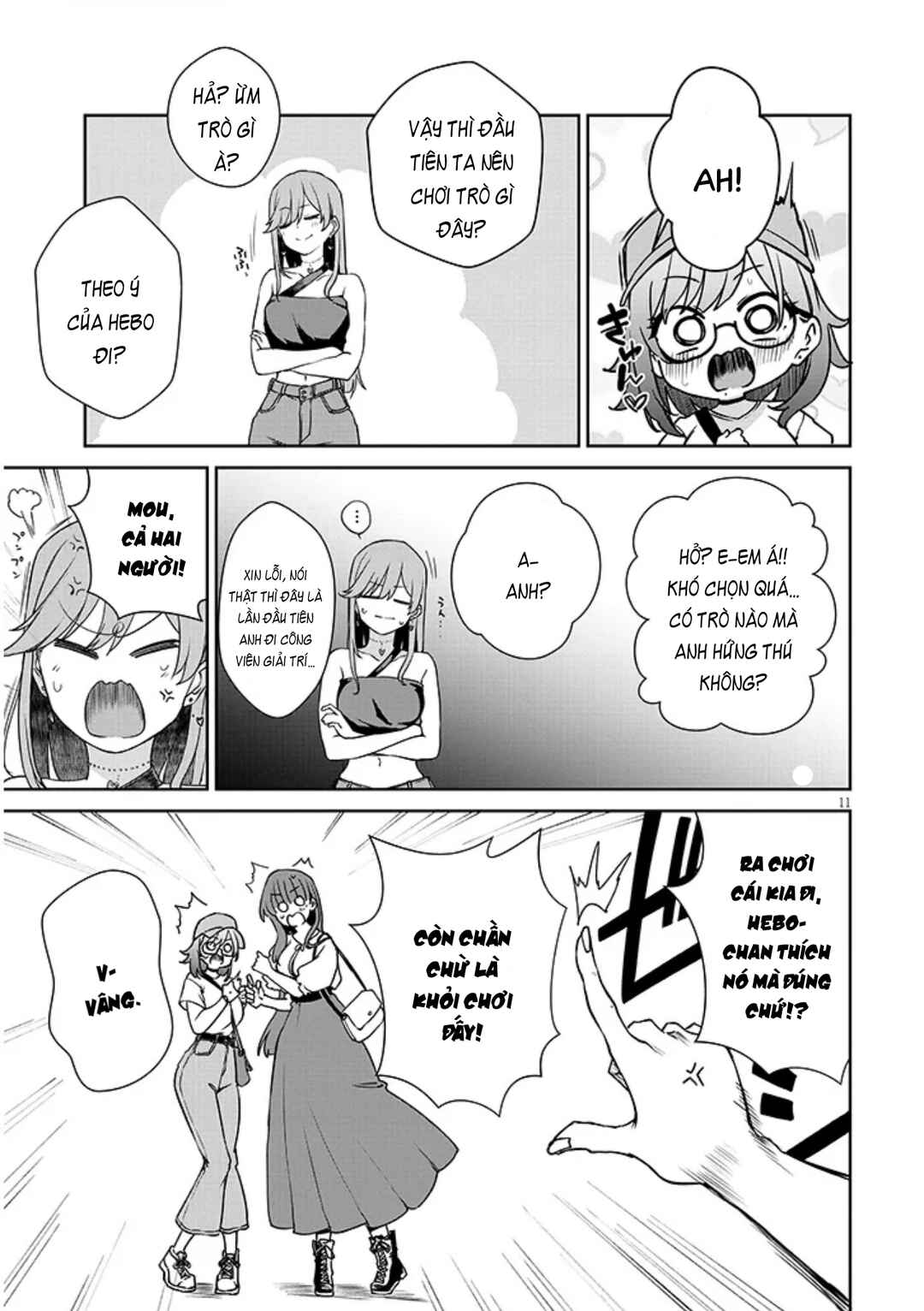 Chapter 20.2 - Page 2