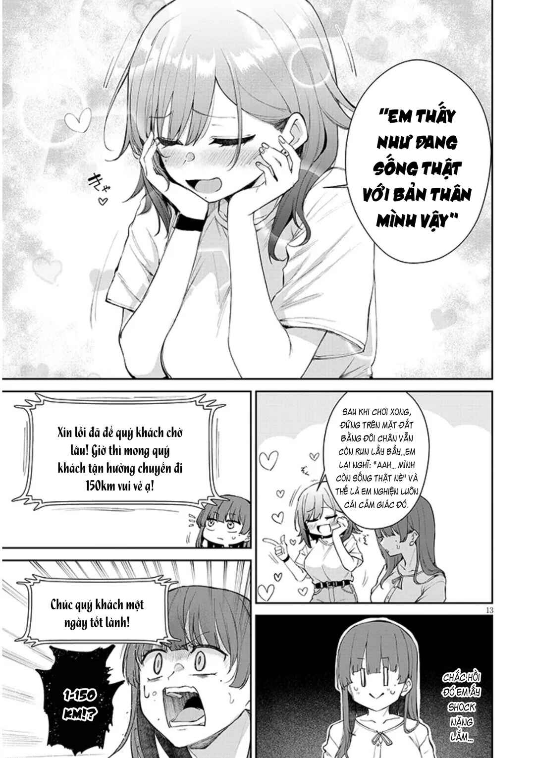 Chapter 20.2 - Page 4
