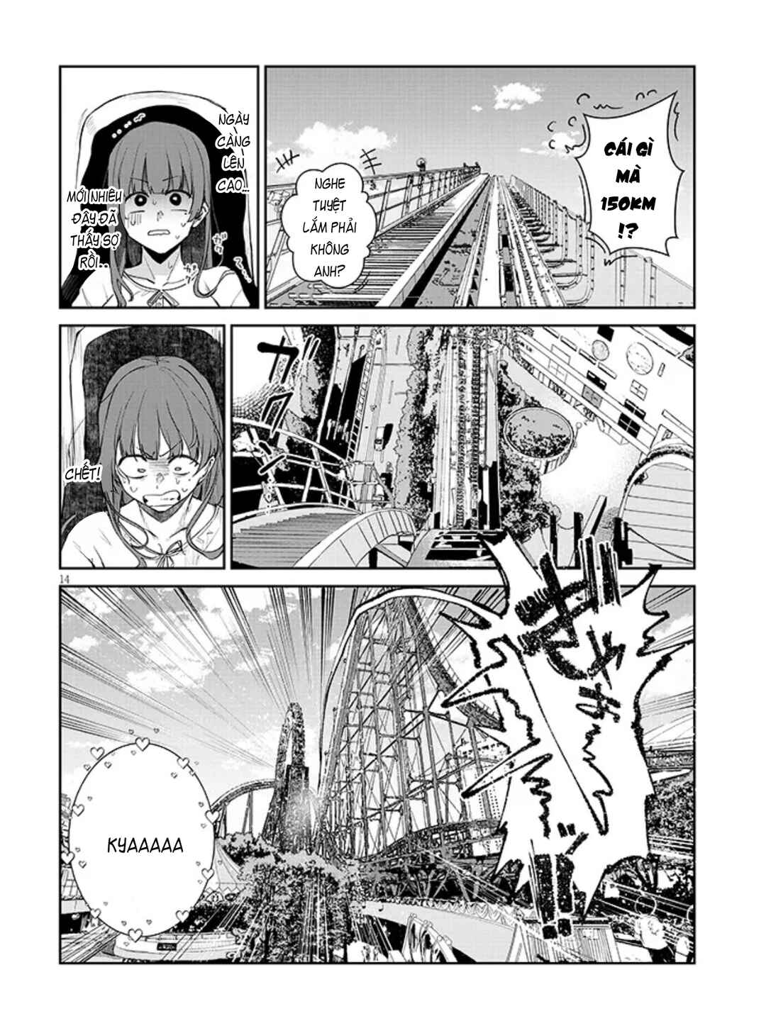 Chapter 20.2 - Page 5