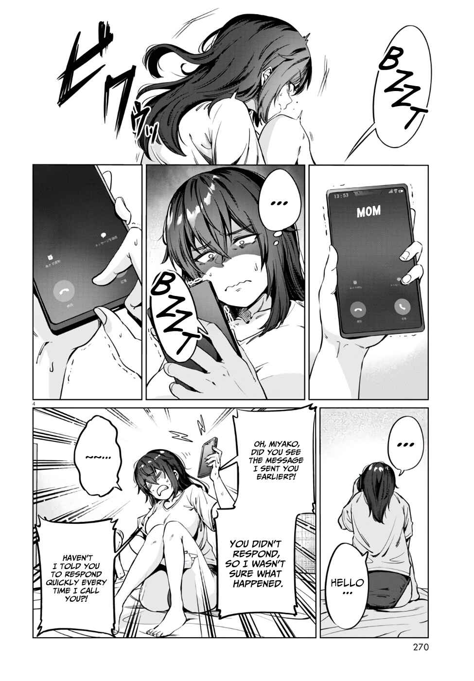 Chapter 5 - Page 5