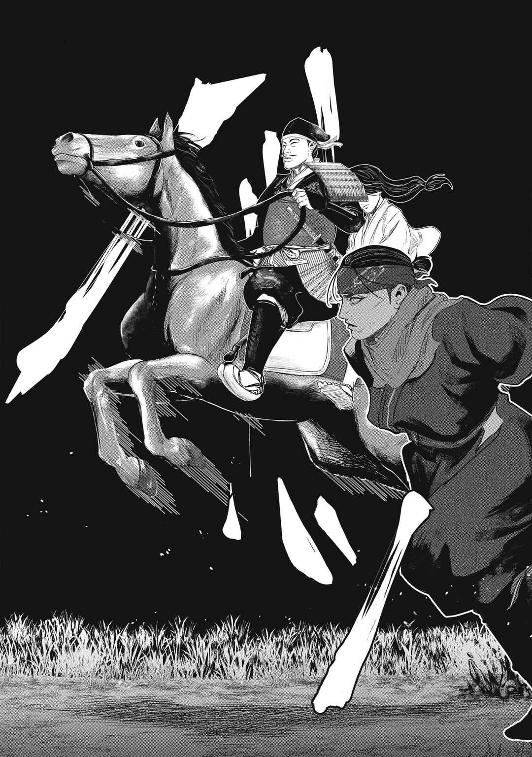 Chapter 23 - Page 16
