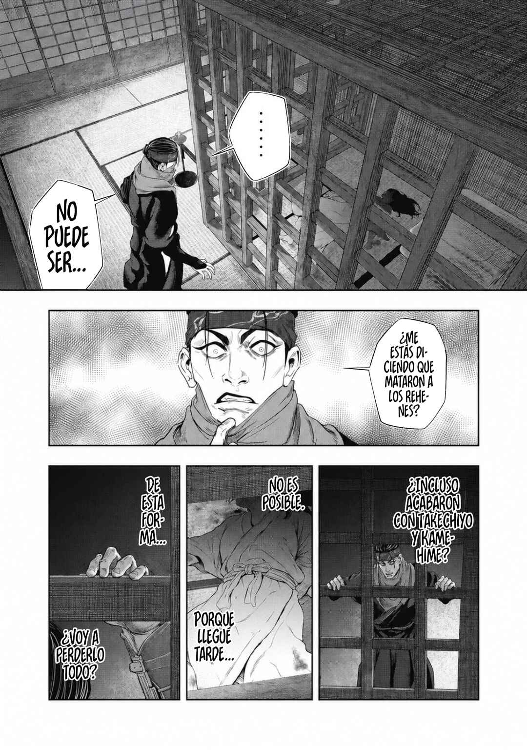 Chapter 23 - Page 3