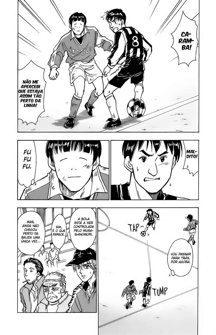 Chapter 19 - Page 8