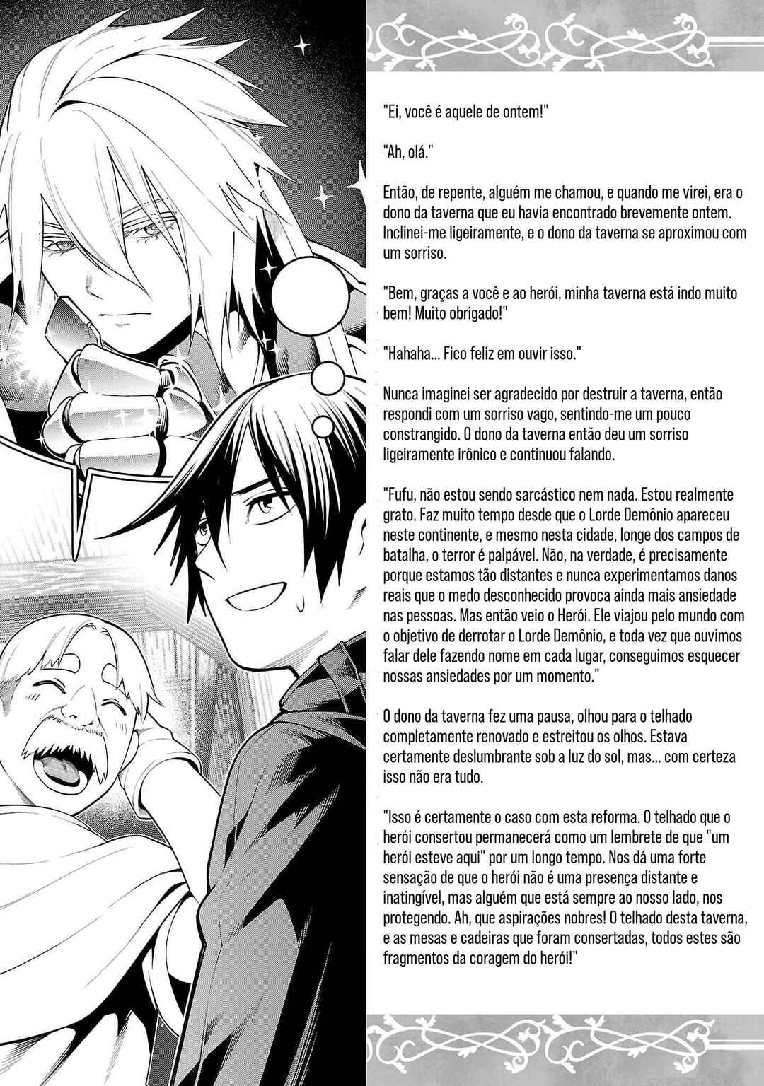 Chapter 10.5 - Page 12