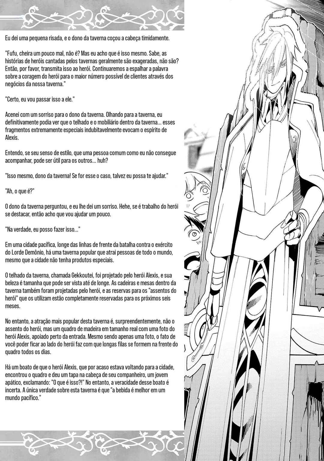 Chapter 10.5 - Page 13