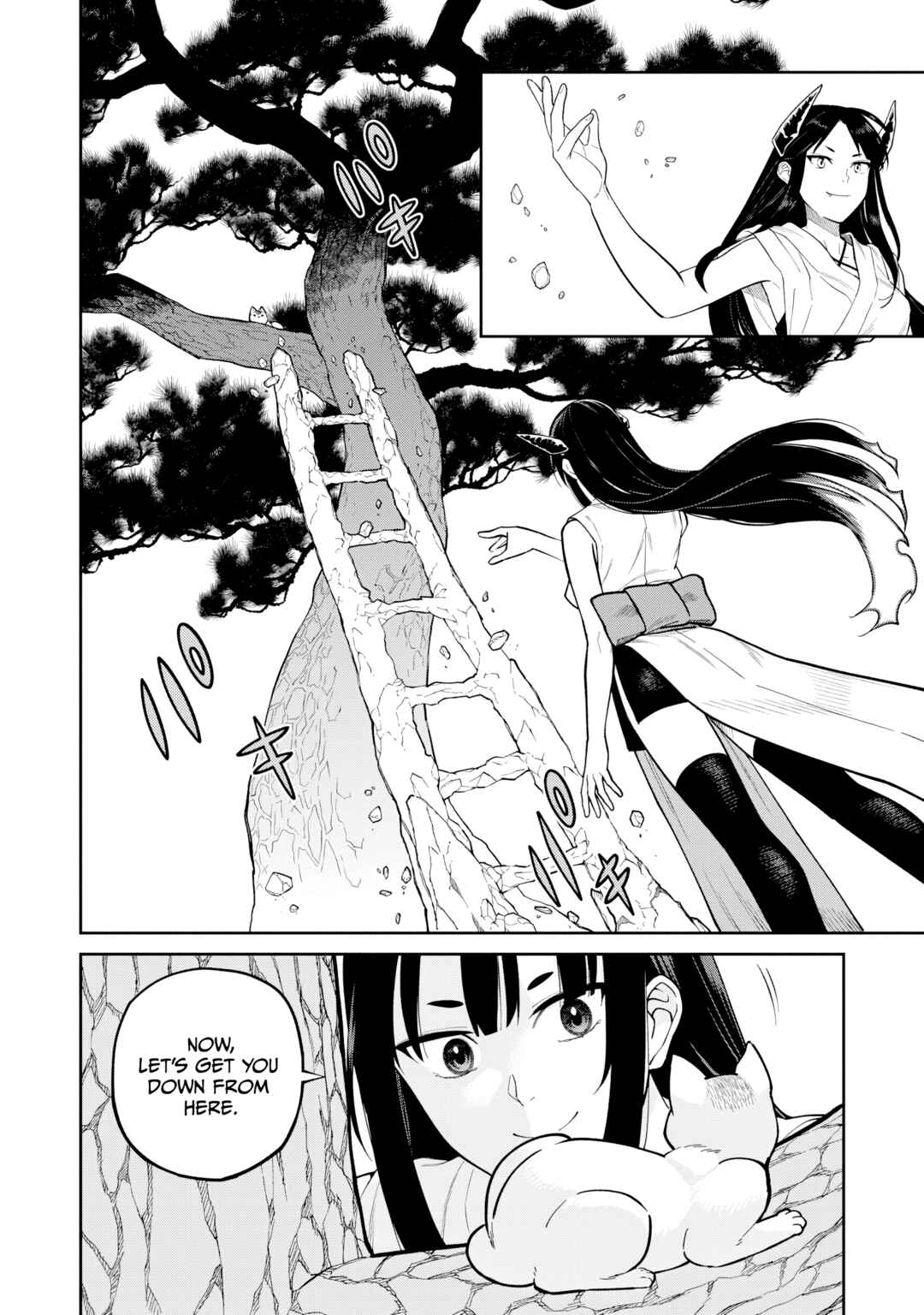 Chapter 14.5 - Page 2