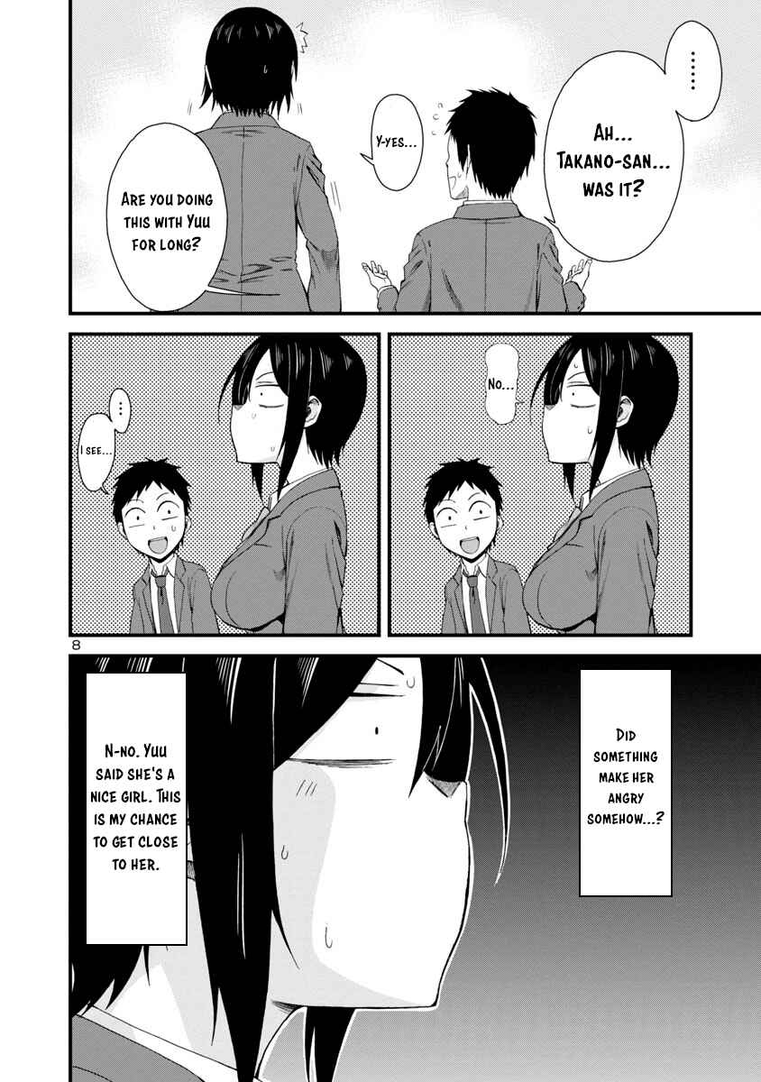 Chapter 10 - Page 8