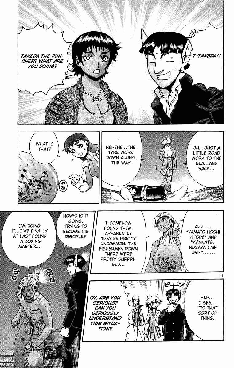Chapter 174 - Page 11