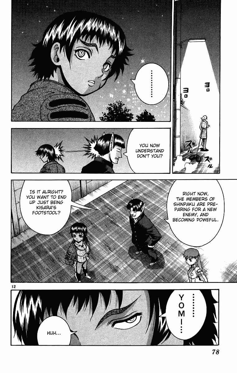 Chapter 174 - Page 12