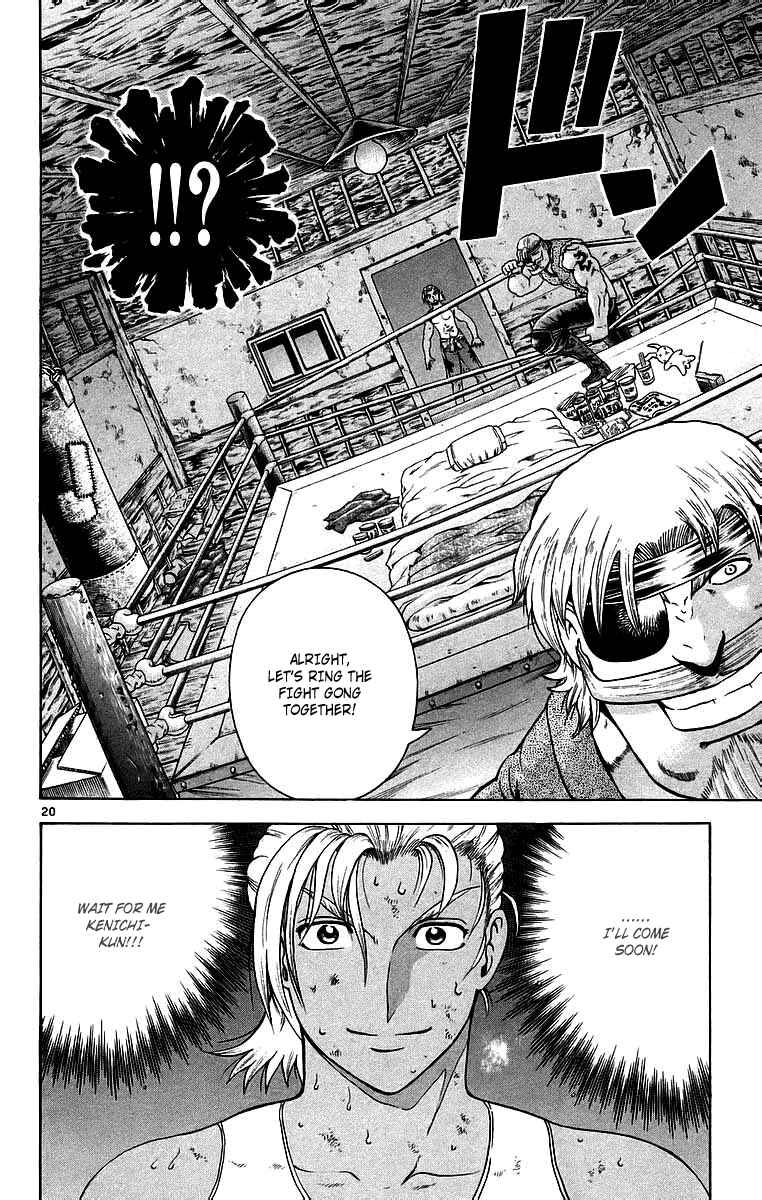 Chapter 174 - Page 20