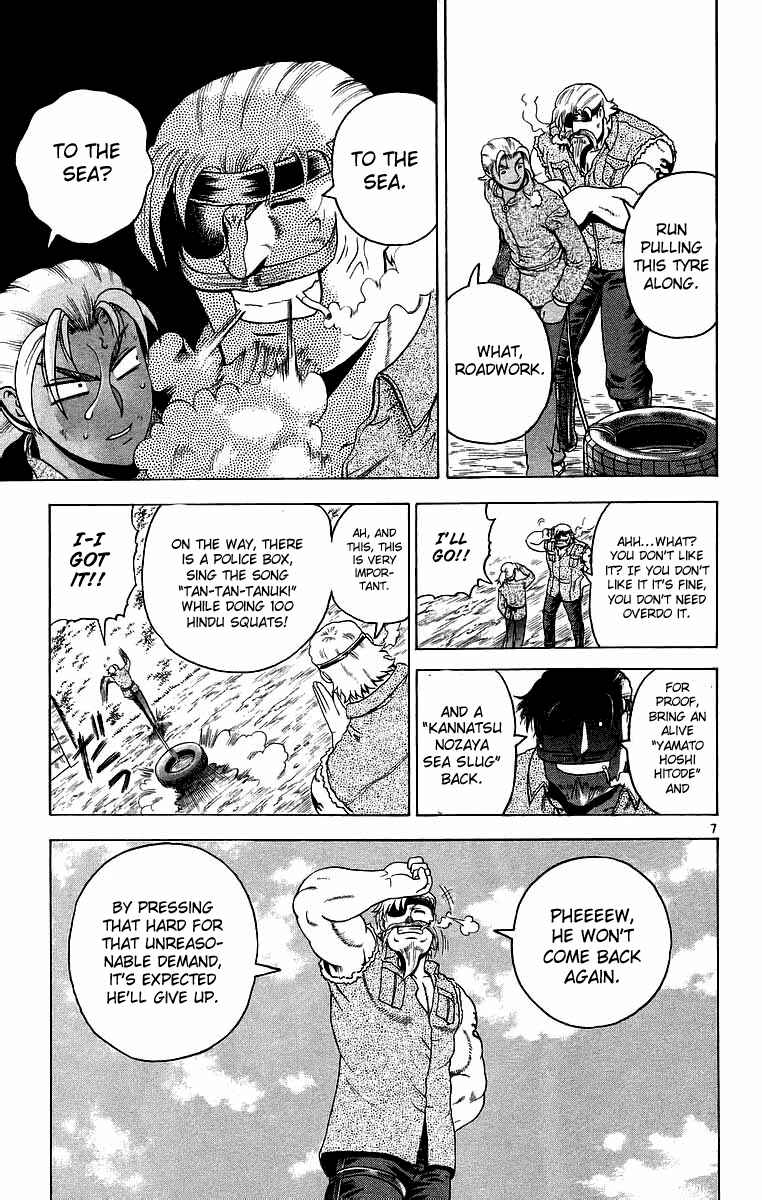 Chapter 174 - Page 7