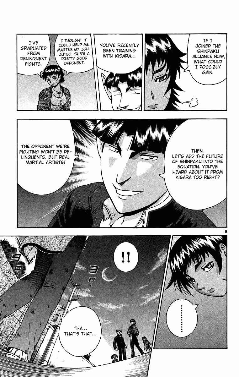 Chapter 174 - Page 9