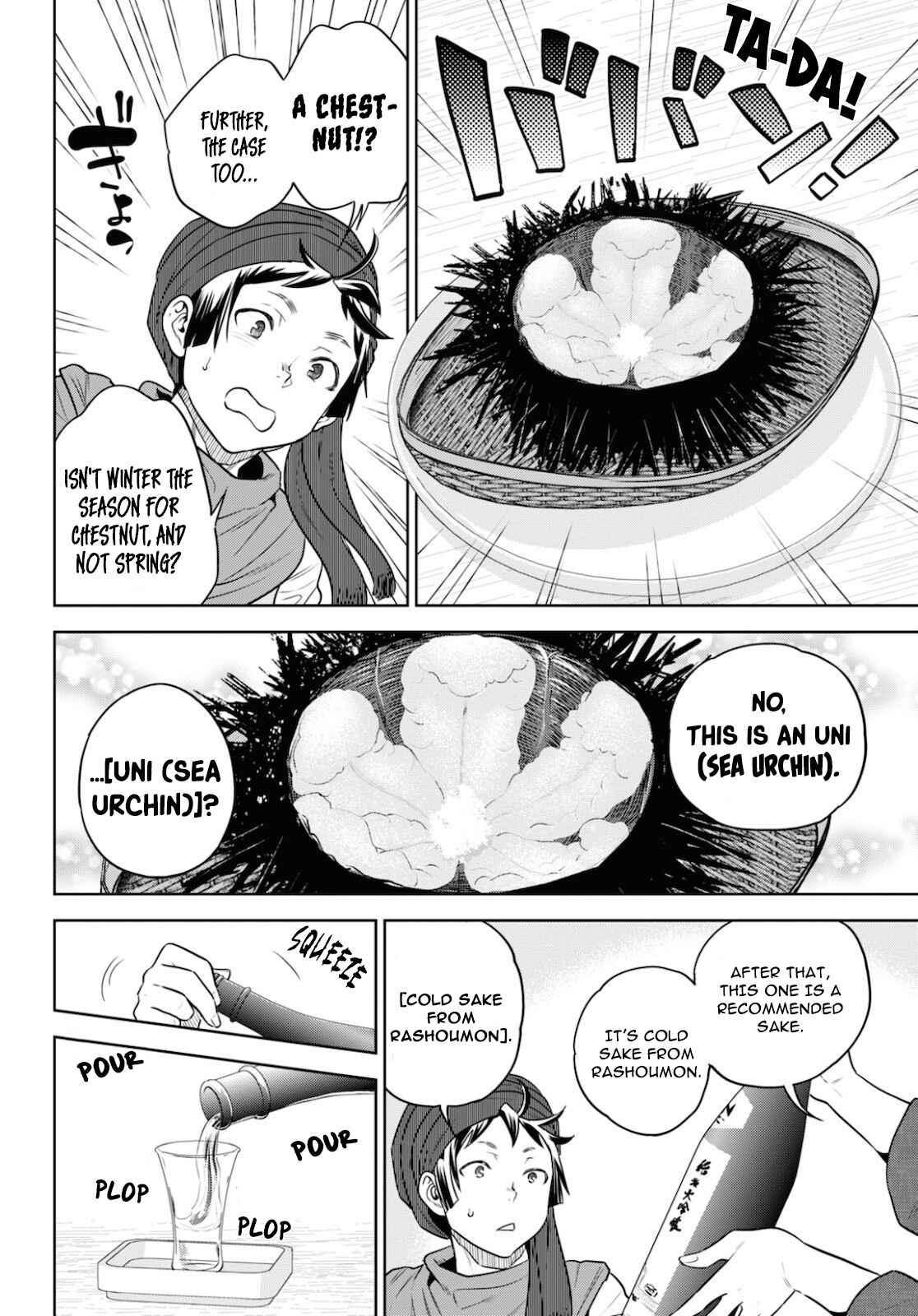 Chapter 70 - Page 13