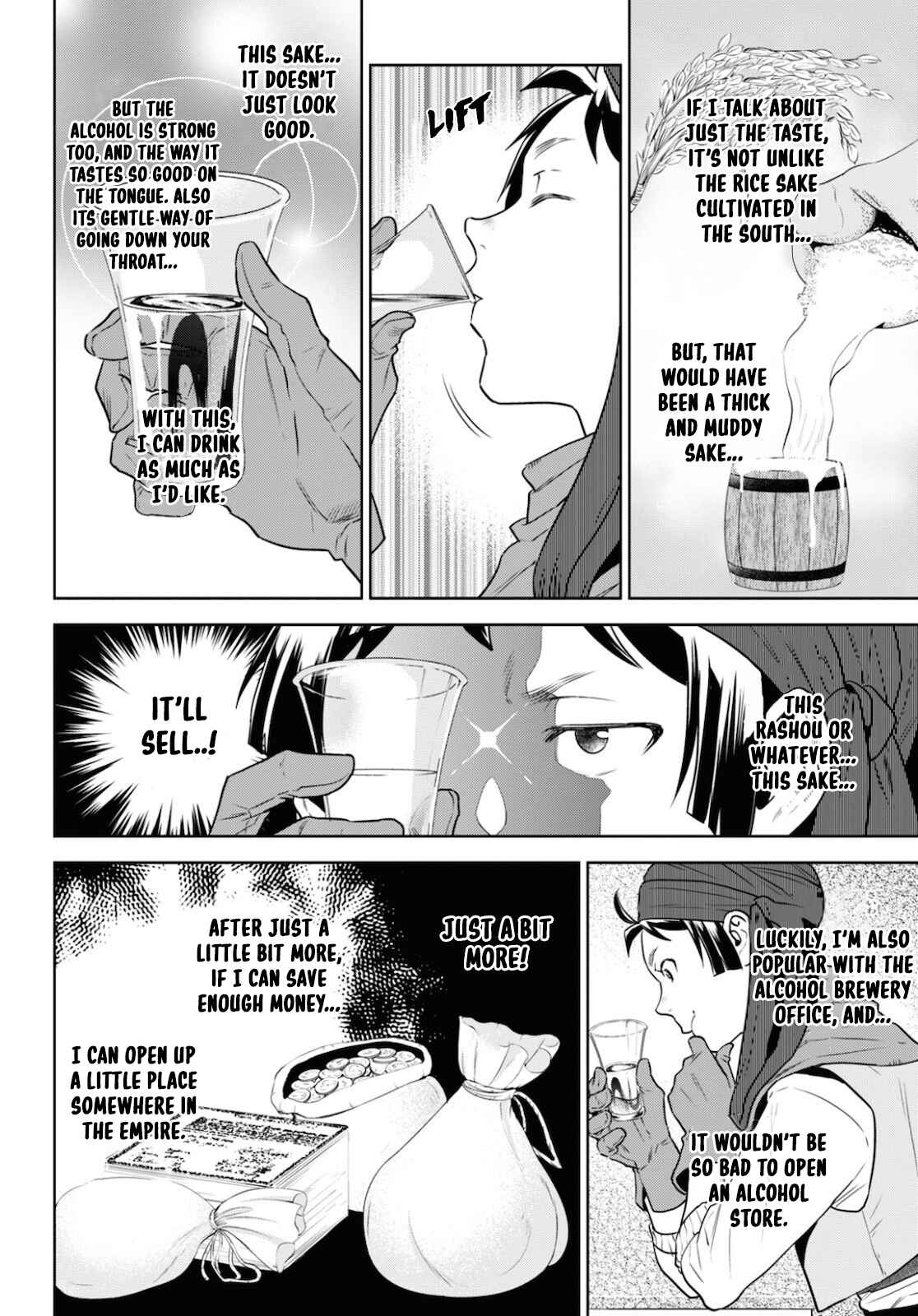 Chapter 70 - Page 15