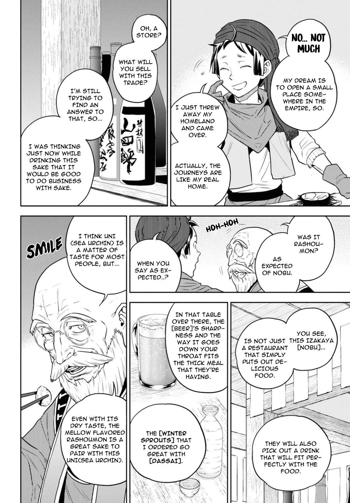 Chapter 70 - Page 17