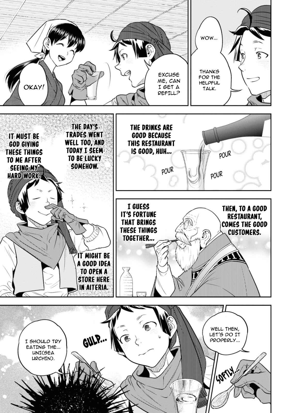Chapter 70 - Page 18