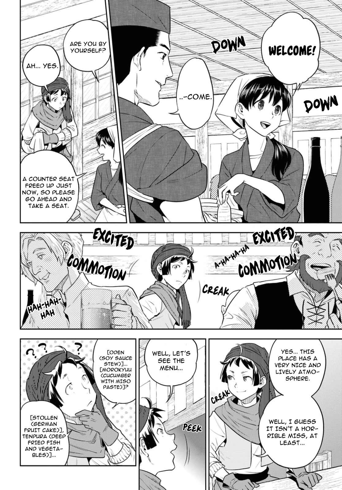 Chapter 70 - Page 7