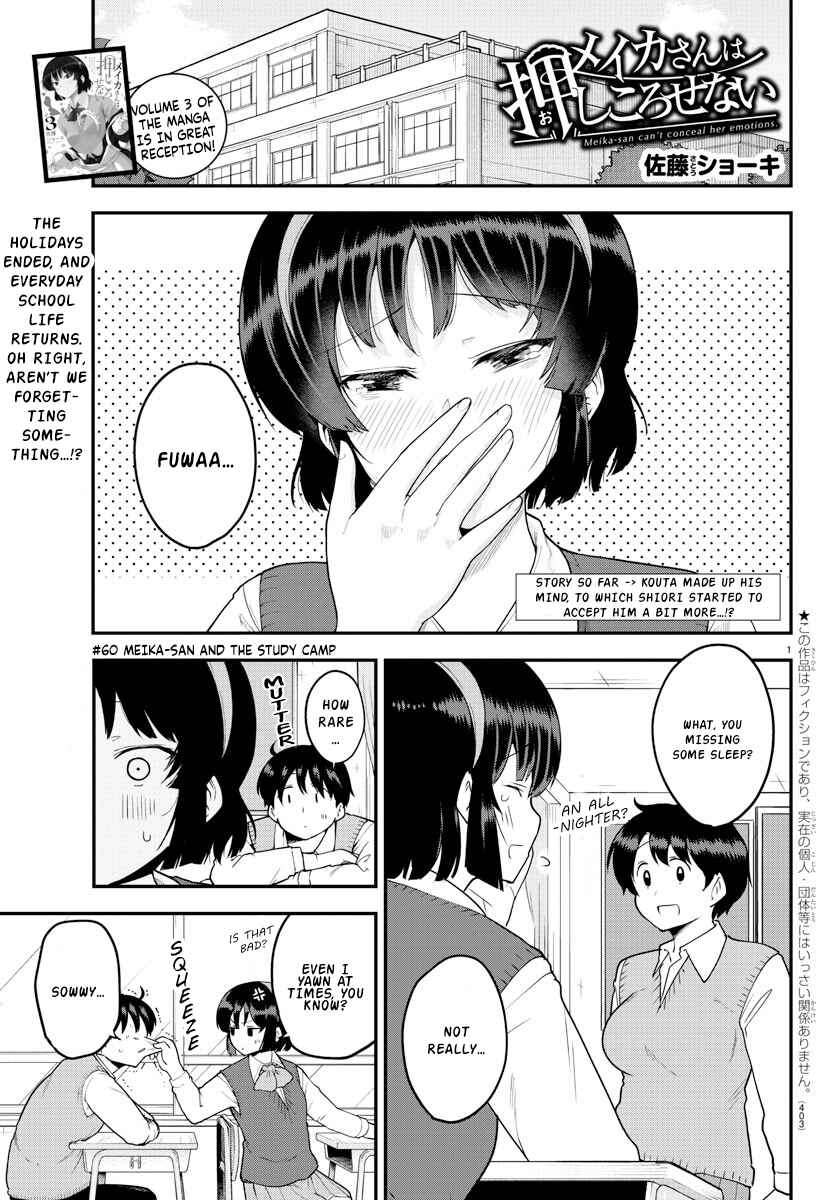 Chapter 60 - Page 1