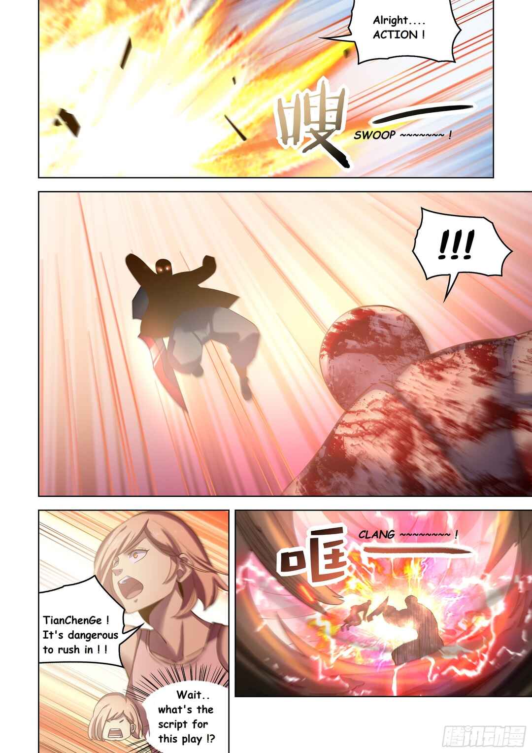 Chapter 477 - Page 7