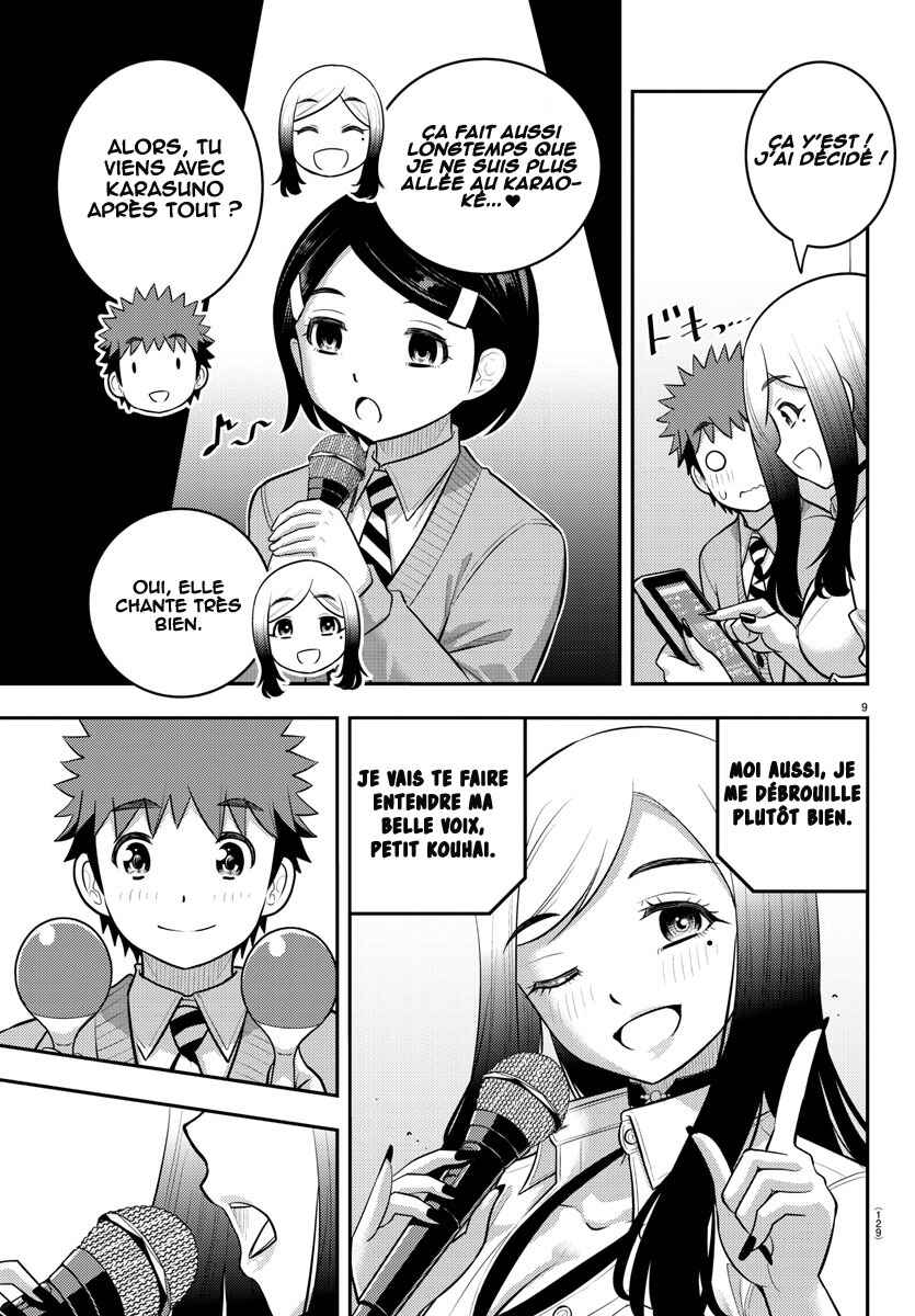 Chapter 212 - Page 11