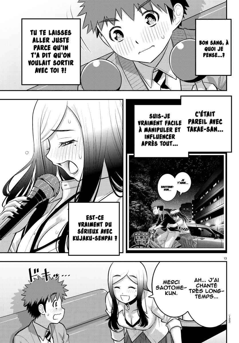 Chapter 212 - Page 15