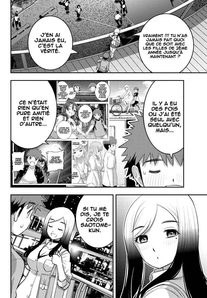 Chapter 212 - Page 20