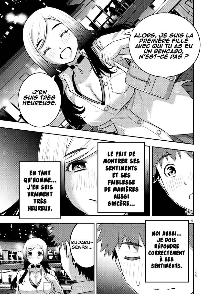 Chapter 212 - Page 21