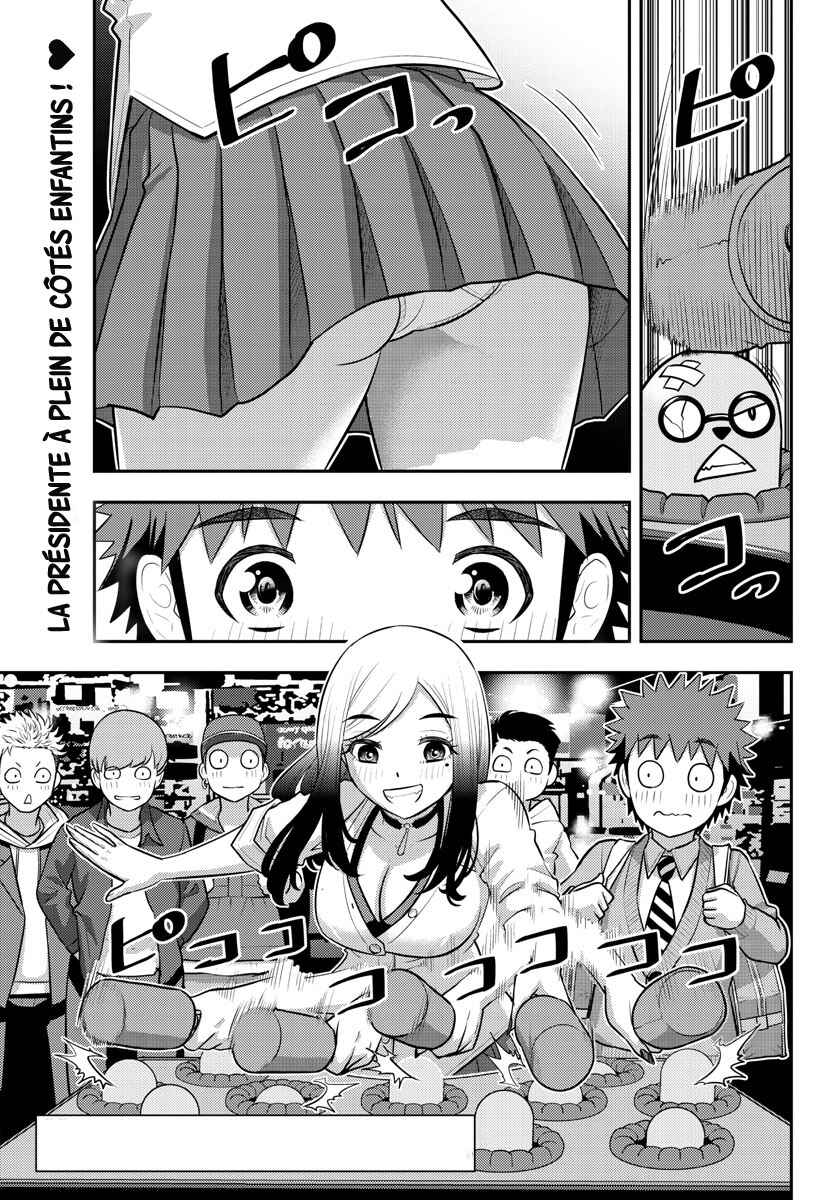Chapter 212 - Page 3