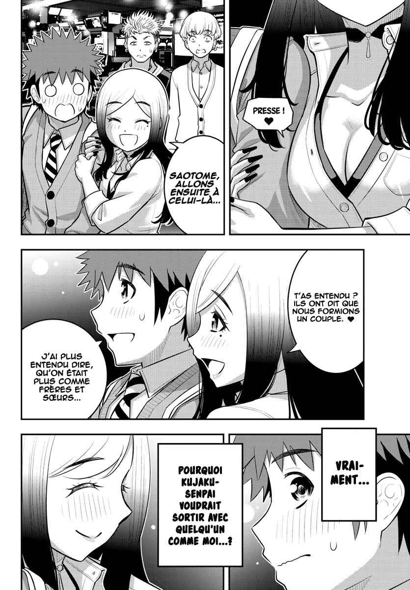 Chapter 212 - Page 6