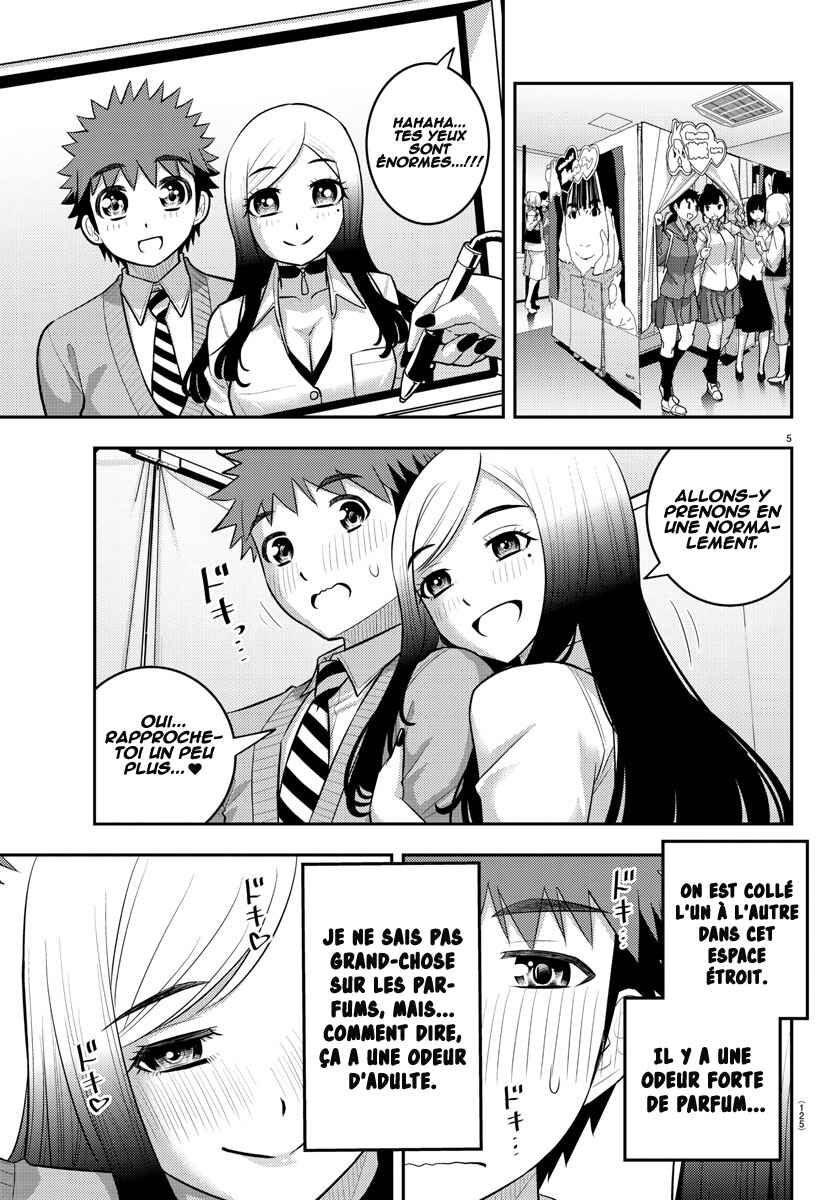 Chapter 212 - Page 7