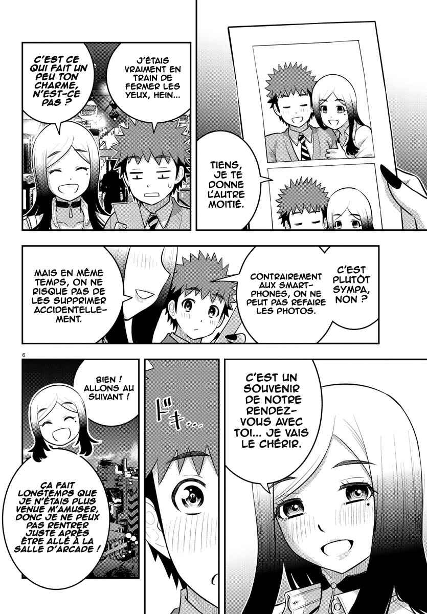 Chapter 212 - Page 8