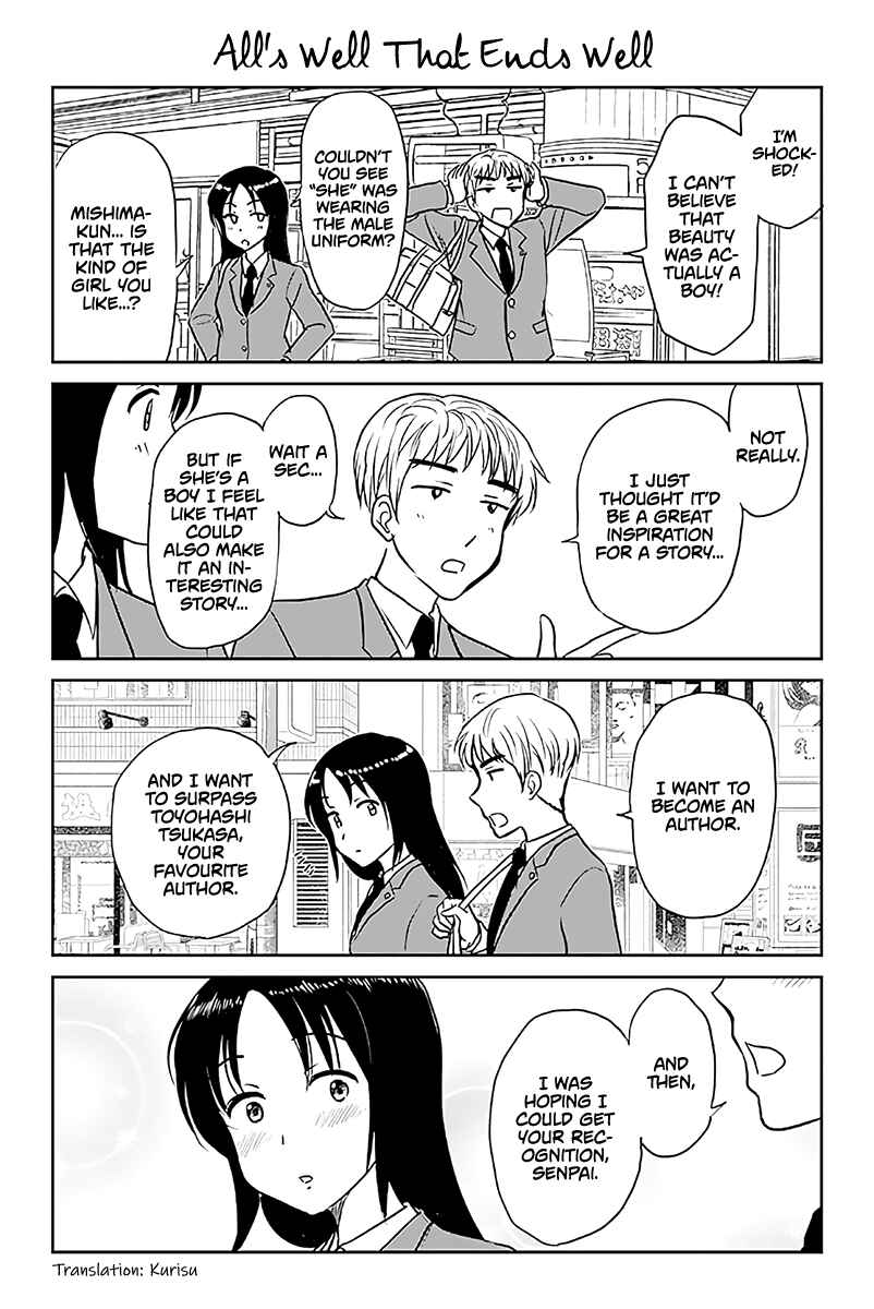 Chapter 573 - Page 1