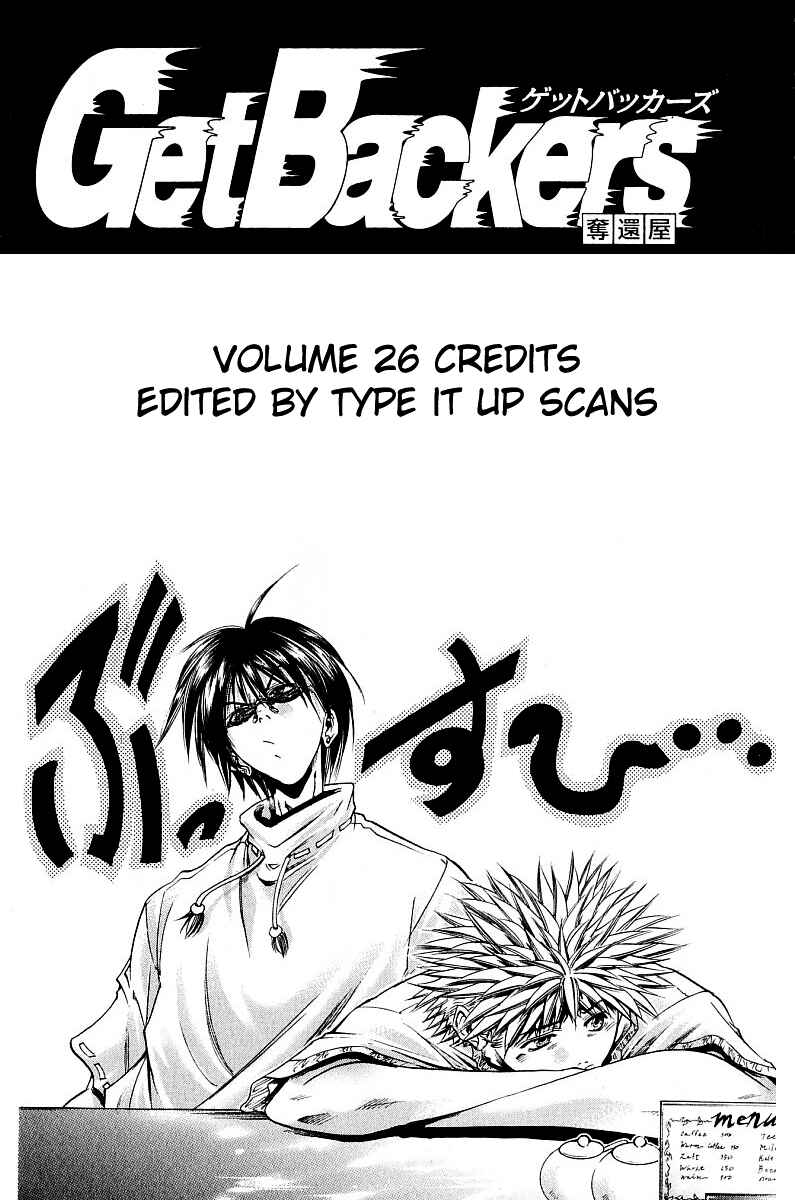 Chapter 223 - Page 35