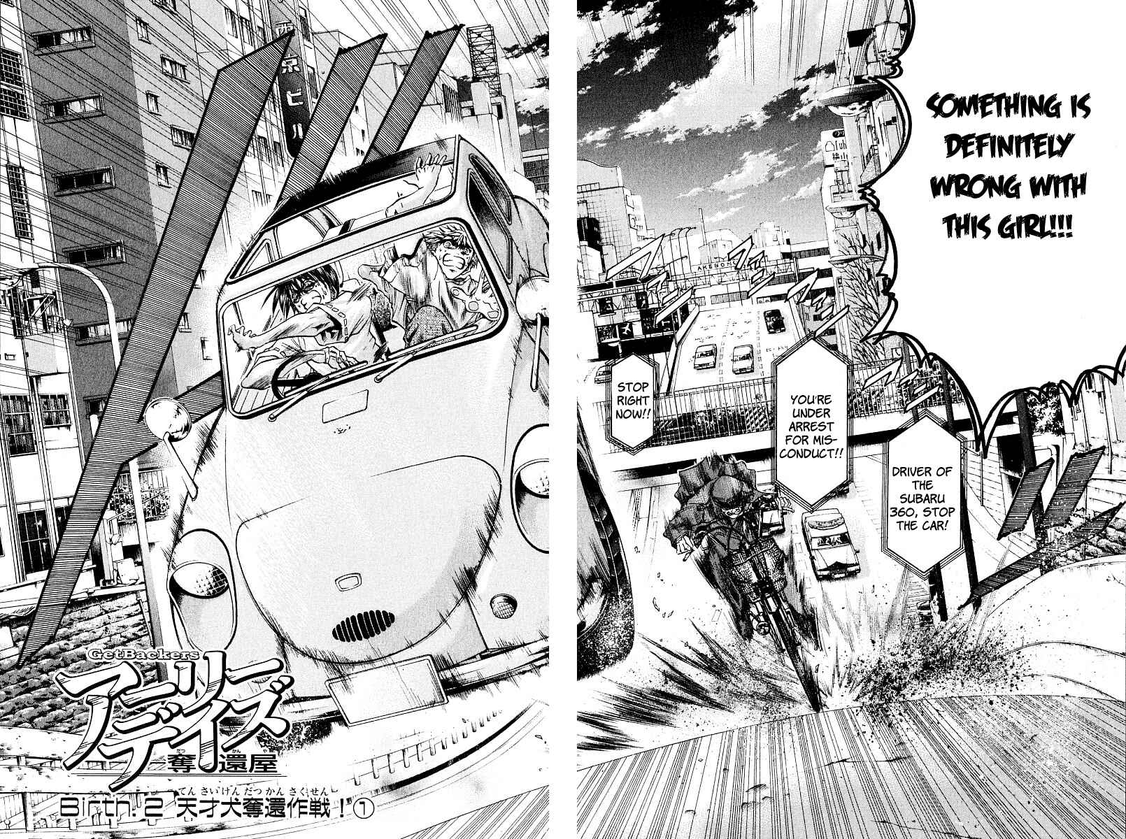 Chapter 223 - Page 4