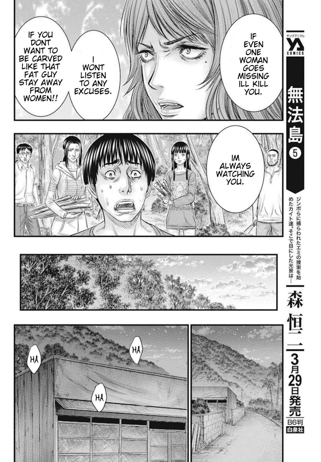 Chapter 49 - Page 13