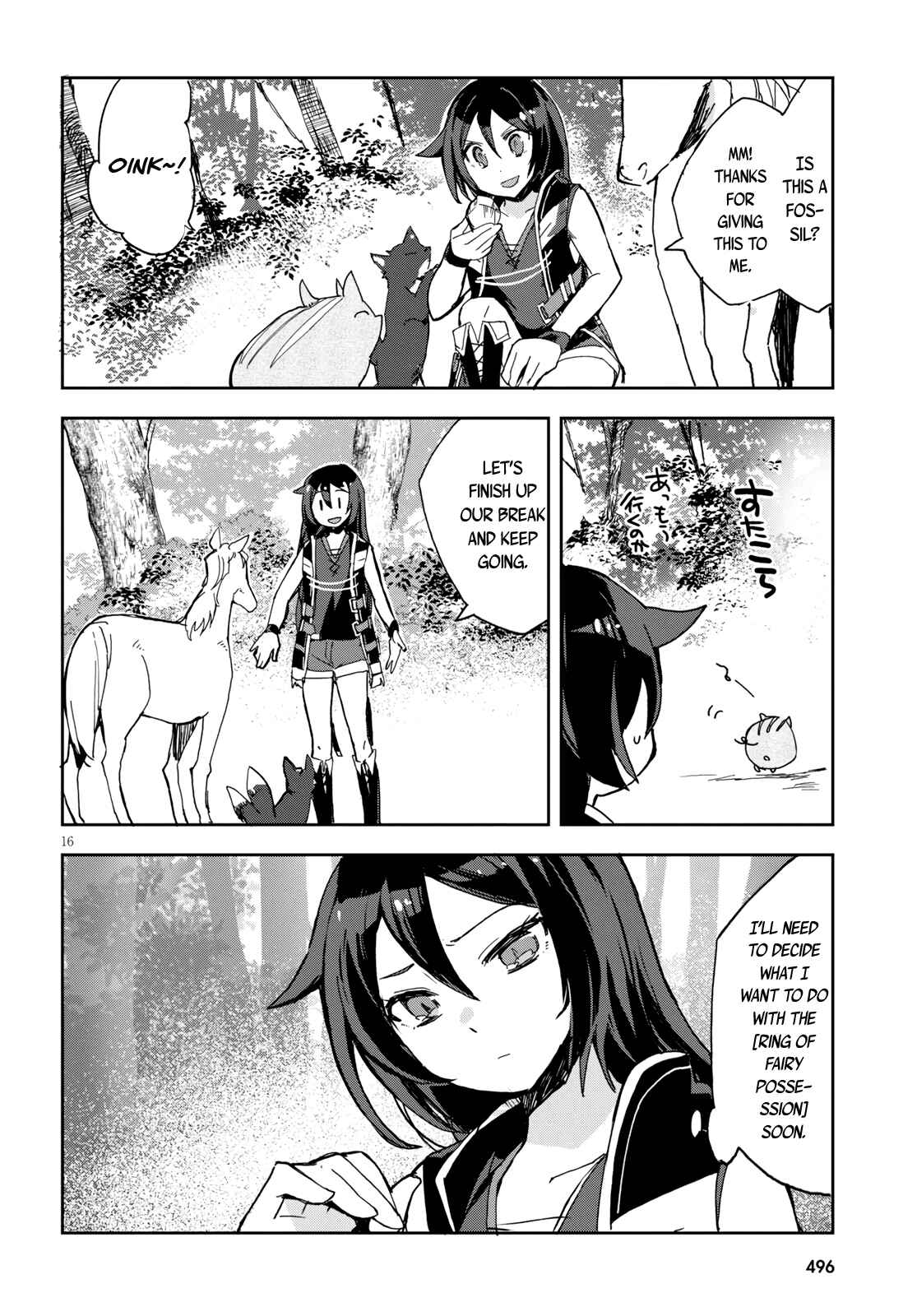 Chapter 59 - Page 17