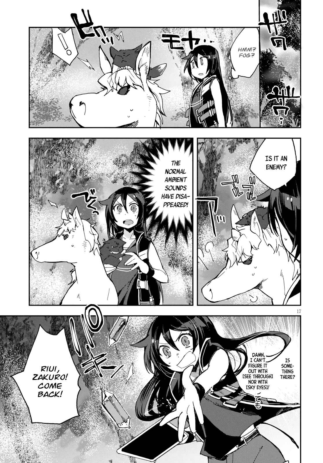 Chapter 59 - Page 18