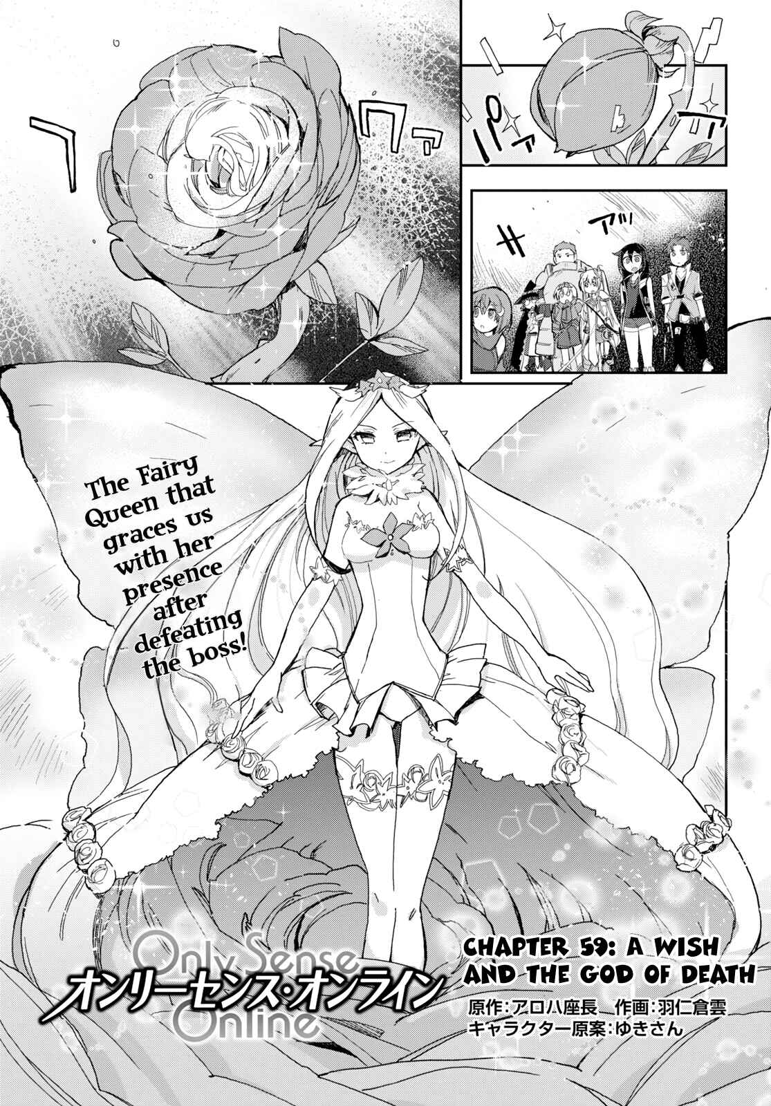 Chapter 59 - Page 2