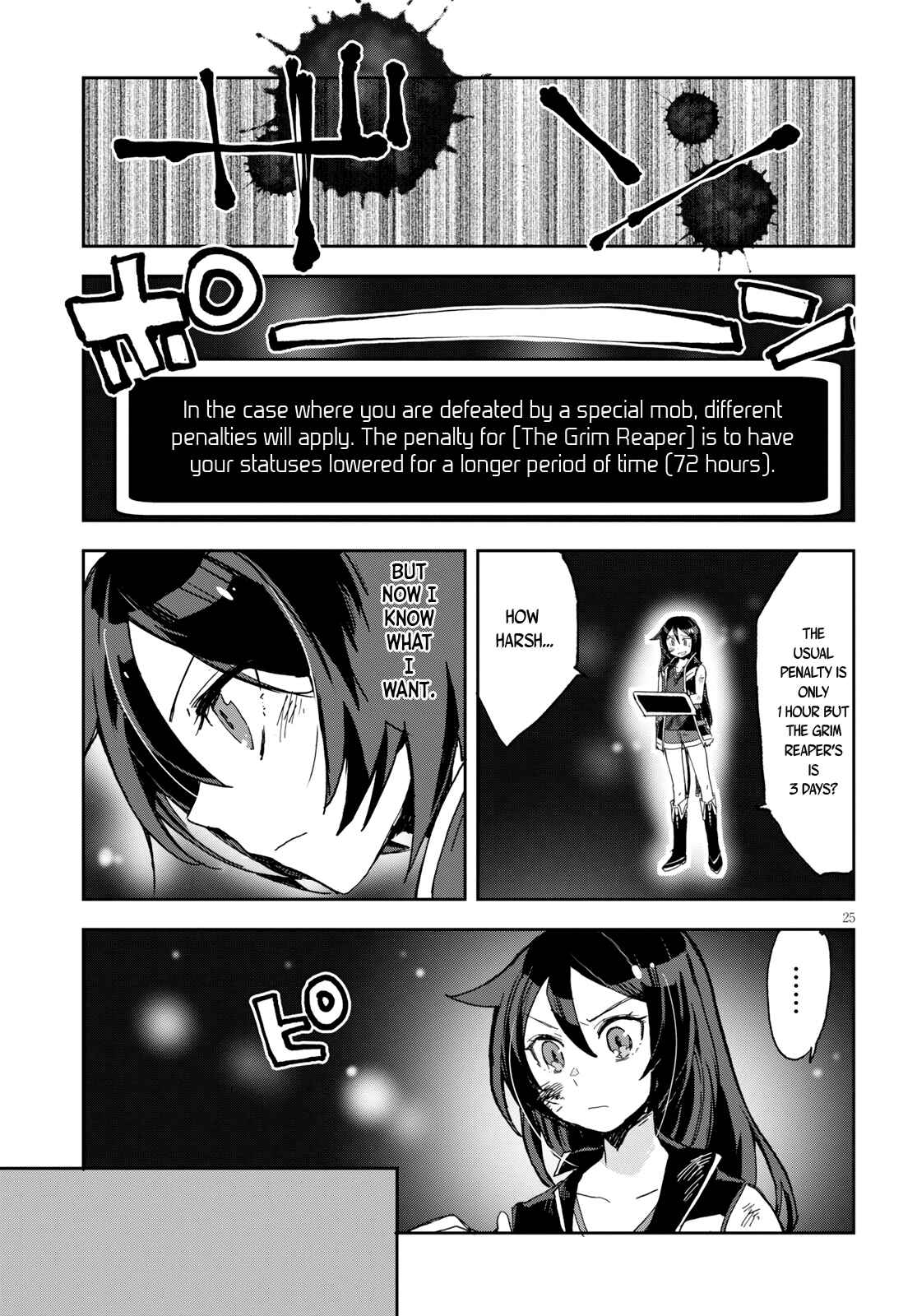 Chapter 59 - Page 26