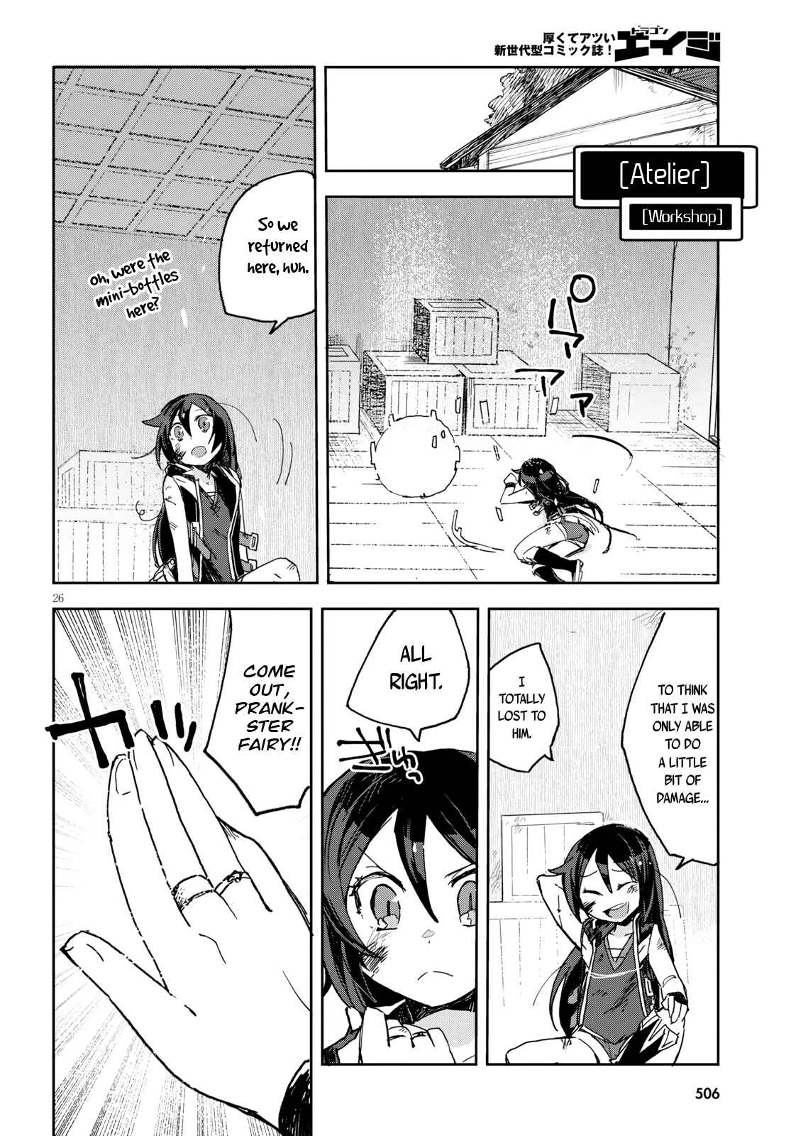 Chapter 59 - Page 27
