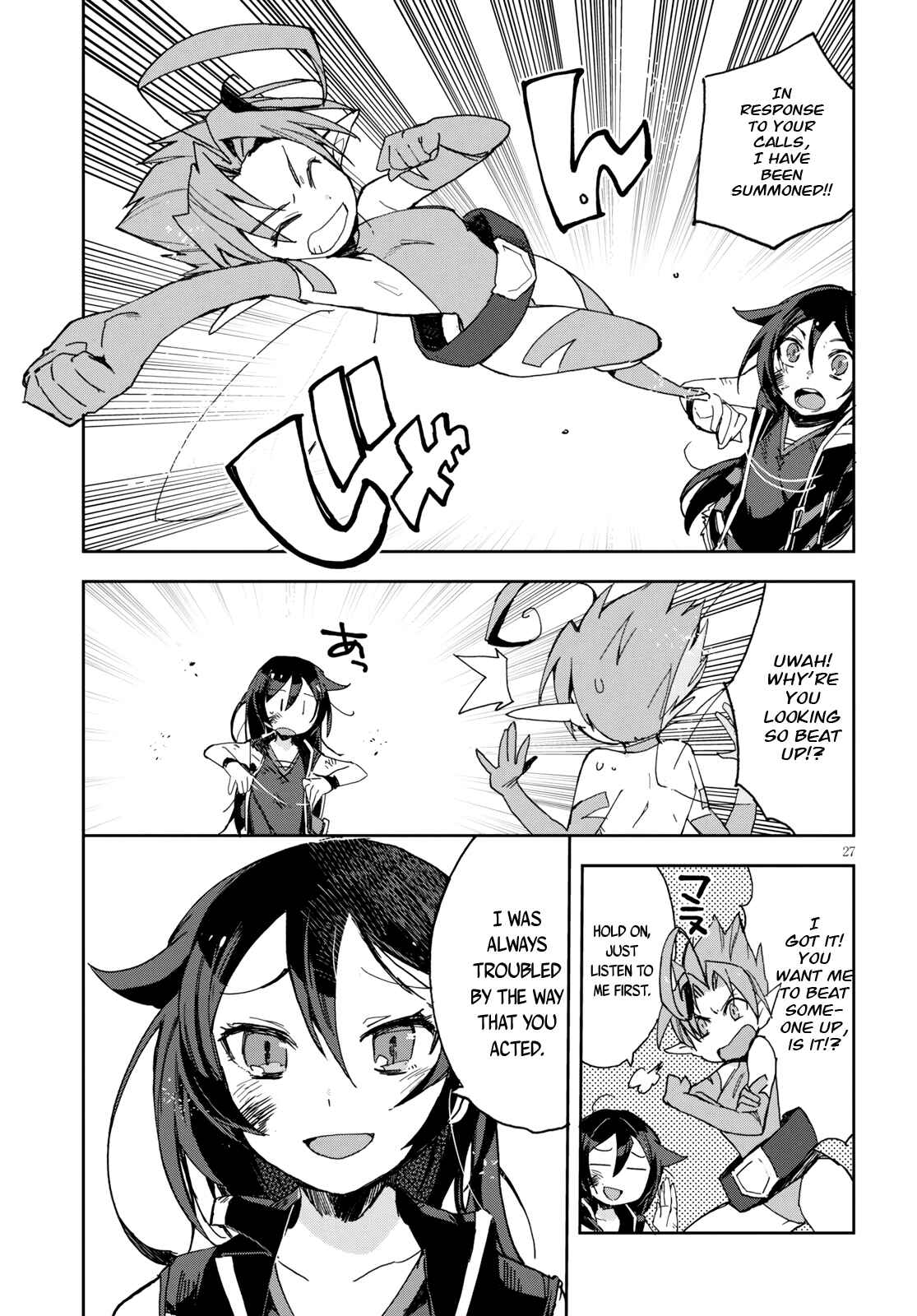 Chapter 59 - Page 28