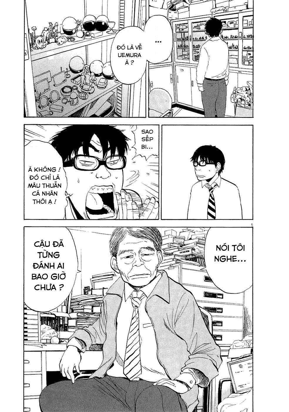 Chapter 31 - Page 5