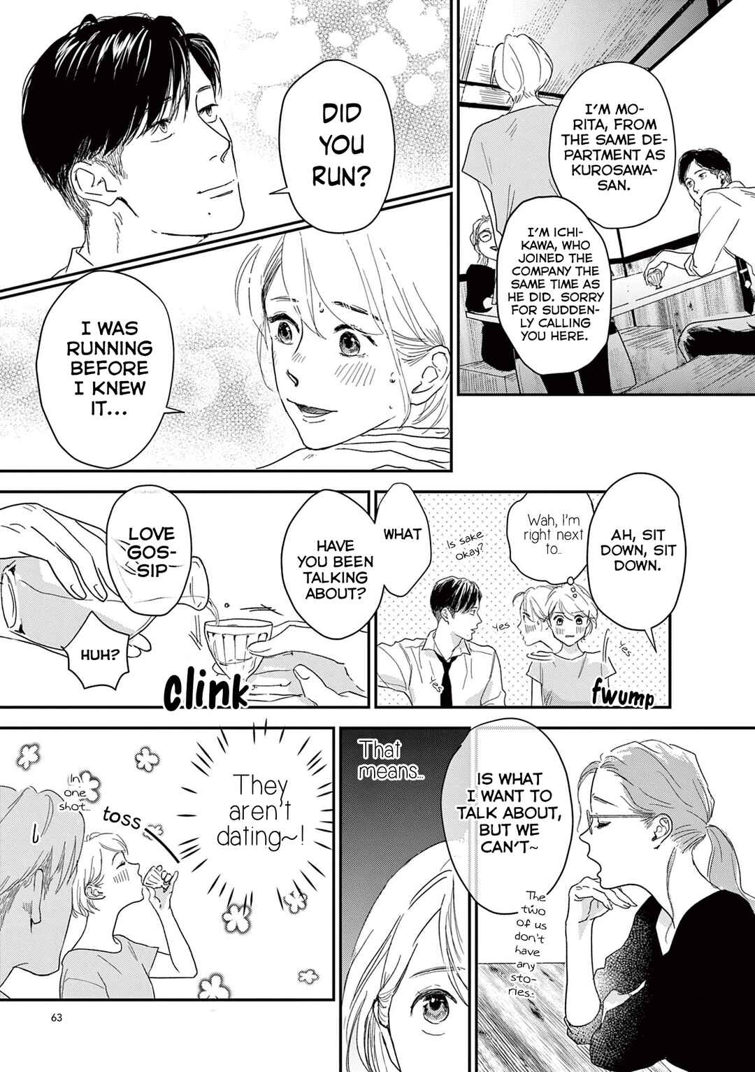 Chapter 6 - Page 5