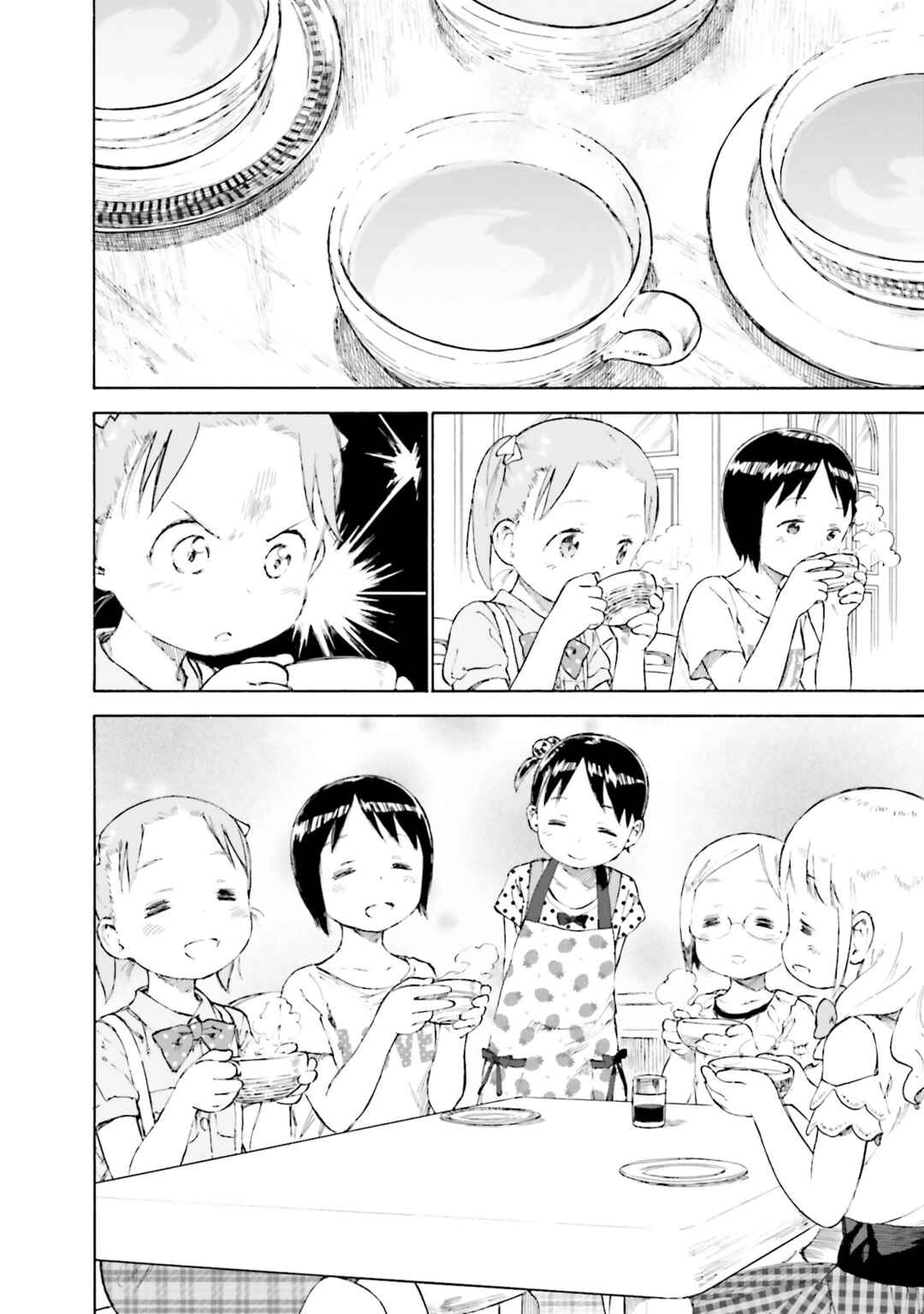 Chapter 79 - Page 18