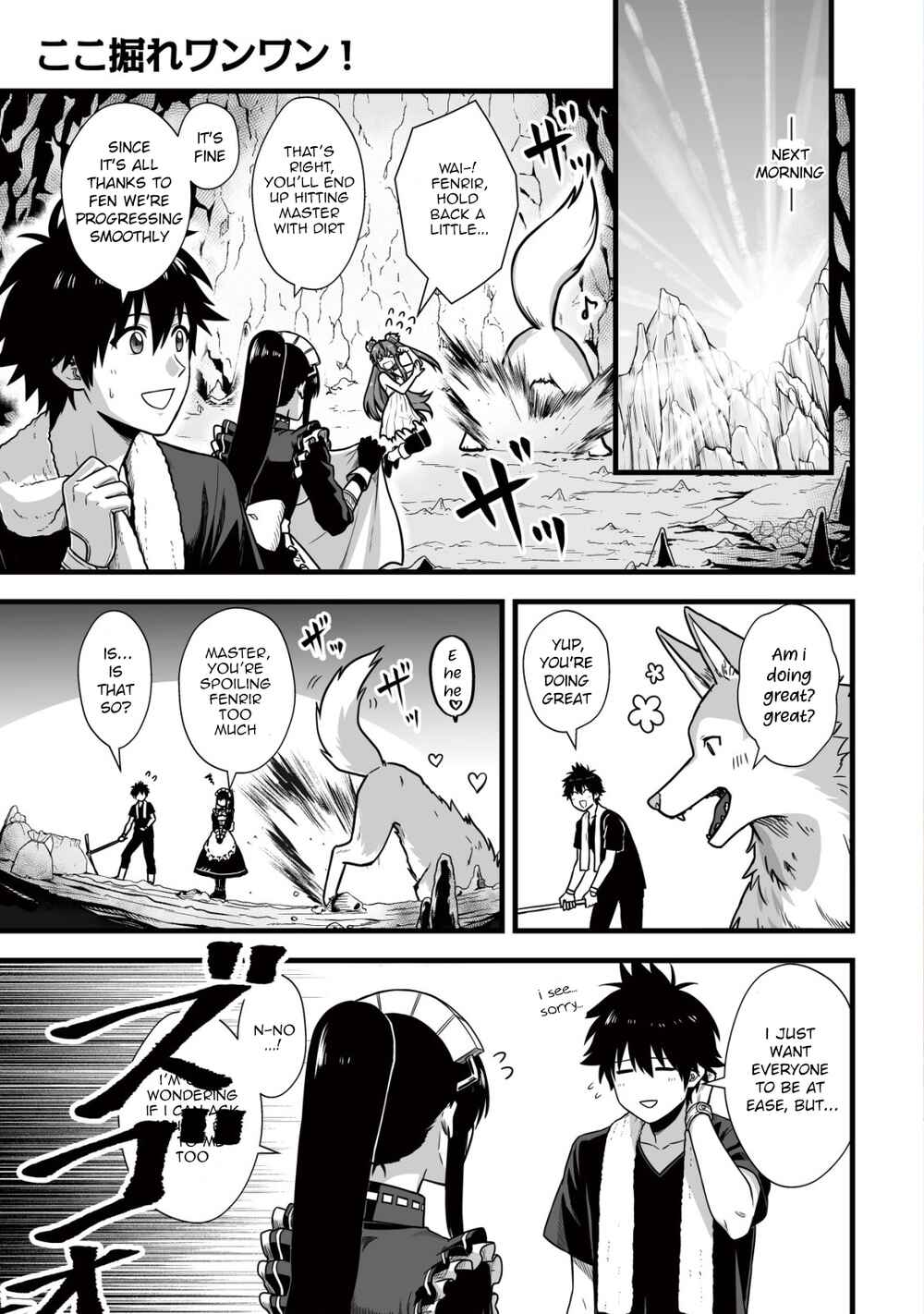 Chapter 7 - Page 2