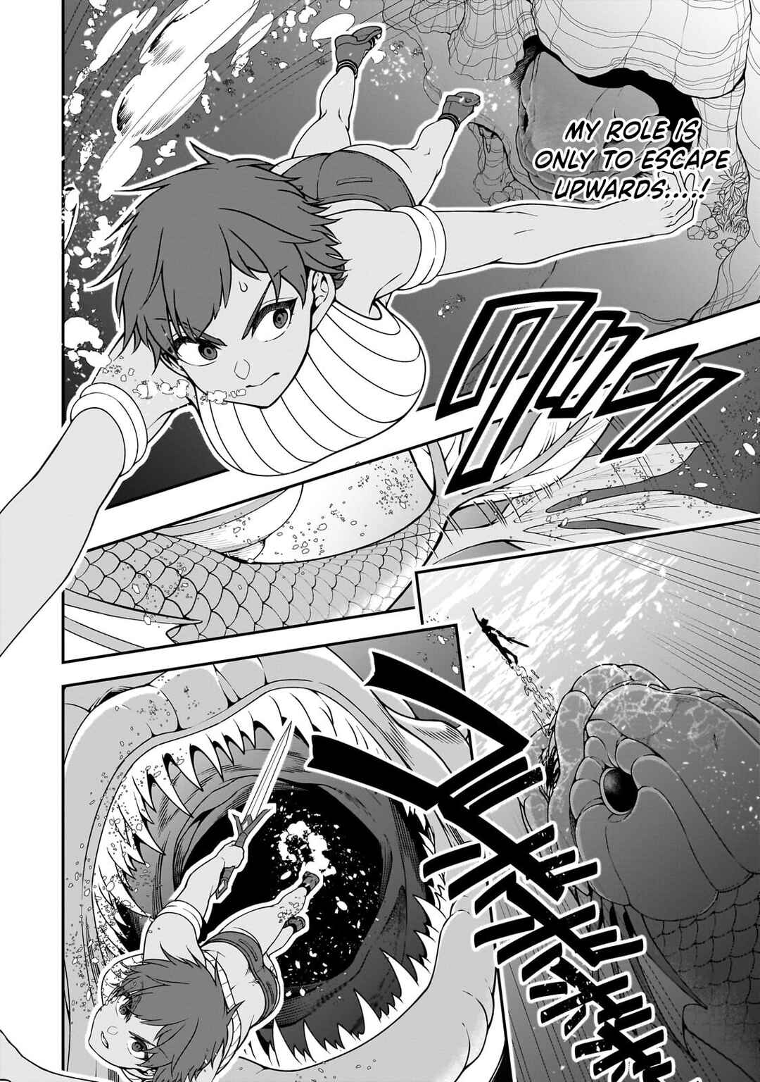 Chapter 70 - Page 17