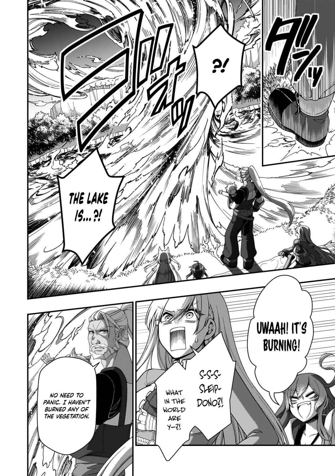 Chapter 70 - Page 5