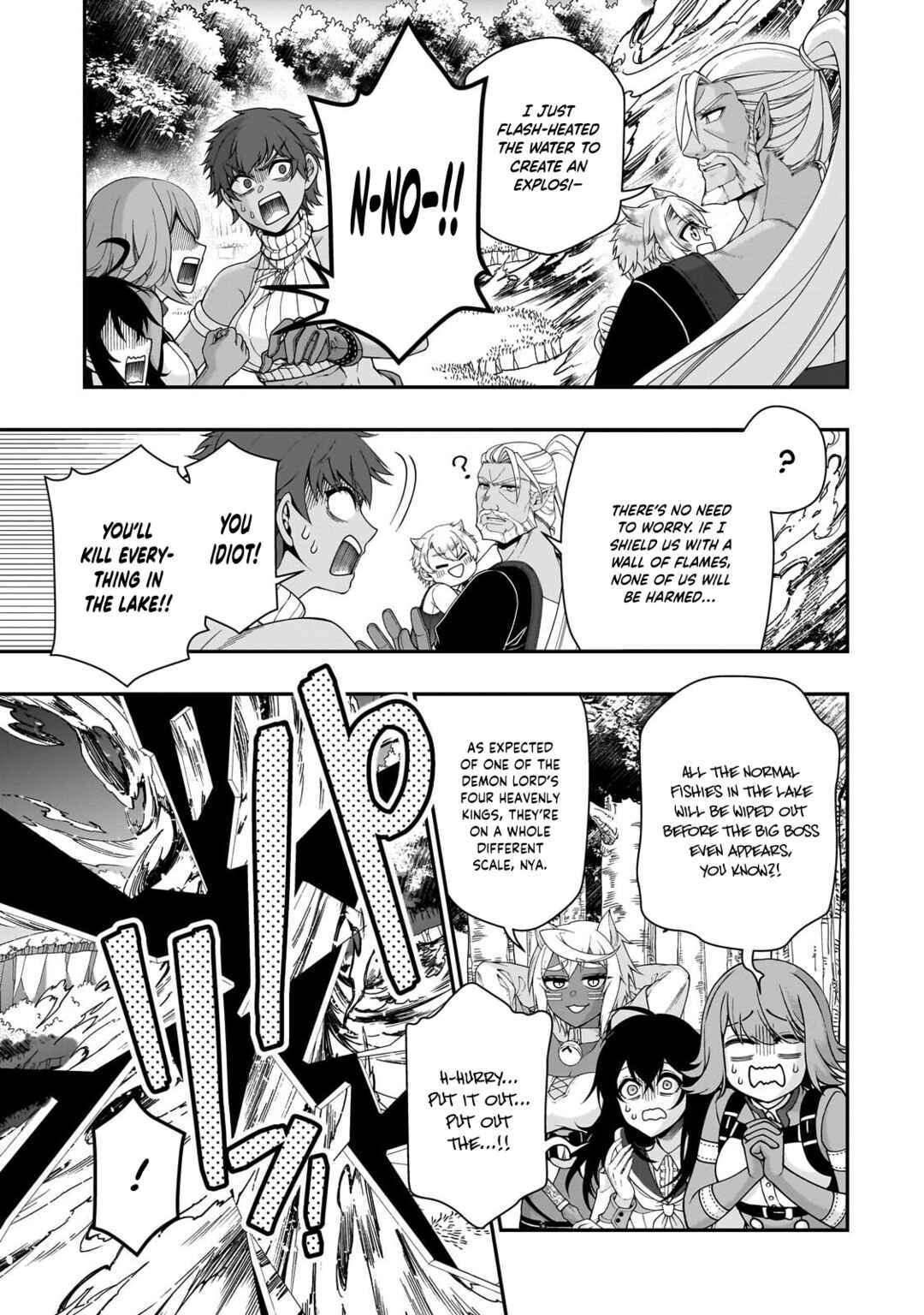 Chapter 70 - Page 6