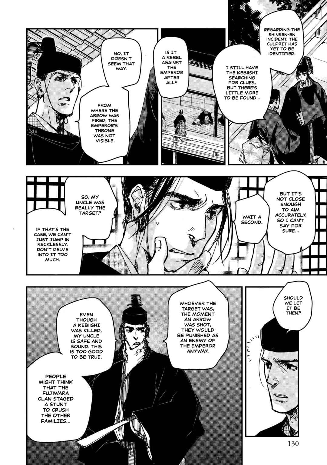 Chapter 25 - Page 19